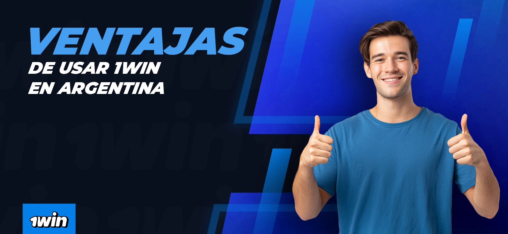 Ventajas de utilizar la plataforma 1Win en Argentina.