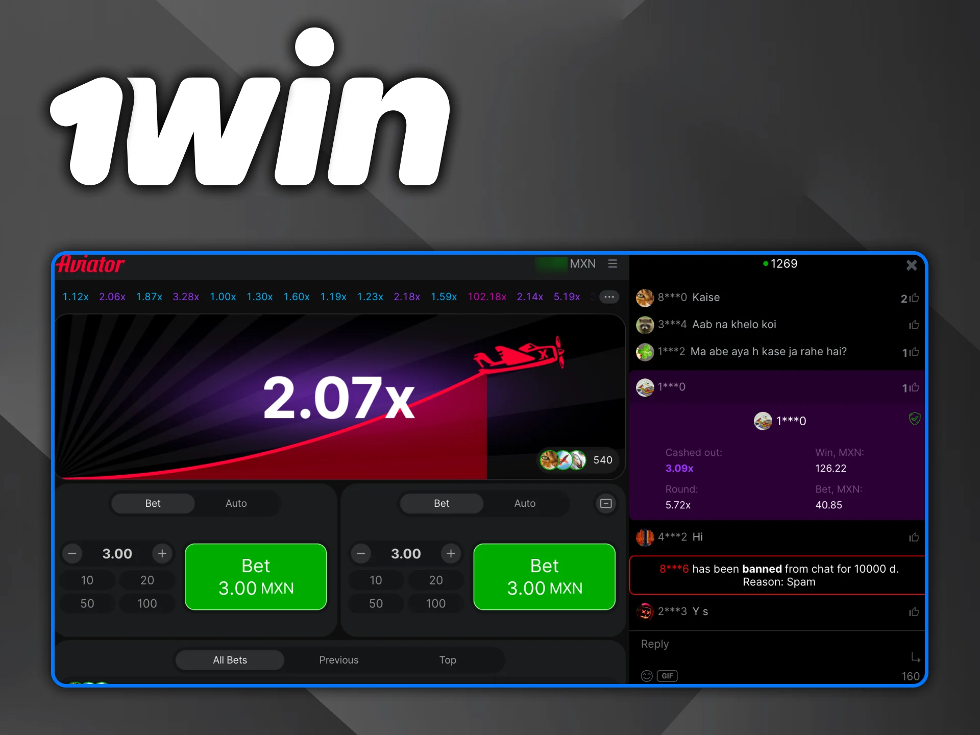 Juega Aviator en 1win y disfruta de rondas rápidas y verificables.